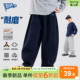 春季 新款 男孩卫裤 男童裤 中大童休闲裤 运动裤 弯刀裤 耐磨 子儿童长裤