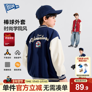 Bluem男童外套儿童棒球服上衣春秋新款男孩衣服运动大童帅气卫衣A