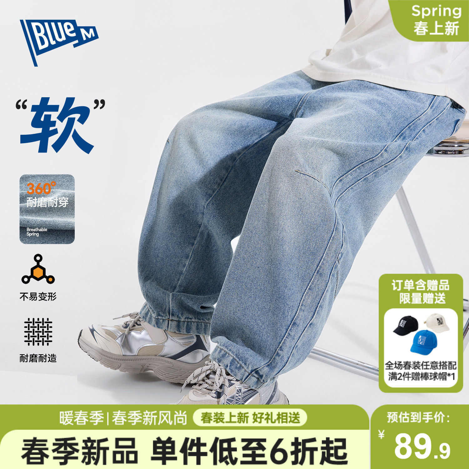 男童裤子儿童牛仔裤浅色软春季新款男孩休闲长裤蓝色青少年直筒裤