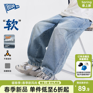 男童裤子儿童牛仔裤浅色软春季新款男孩休闲长裤蓝色青少年直筒裤