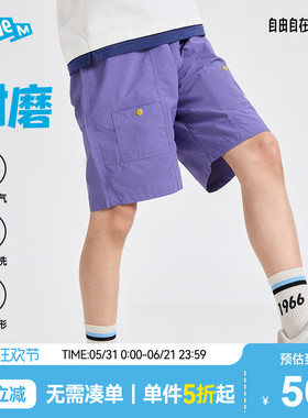 Bluem男童短裤儿童裤子五分裤夏季男孩童装大童运动青少年紫色A