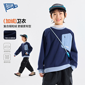 男童衣服摇粒绒冬季 男孩上衣冬装 男宝长袖 儿童卫衣2025新款 打底衫