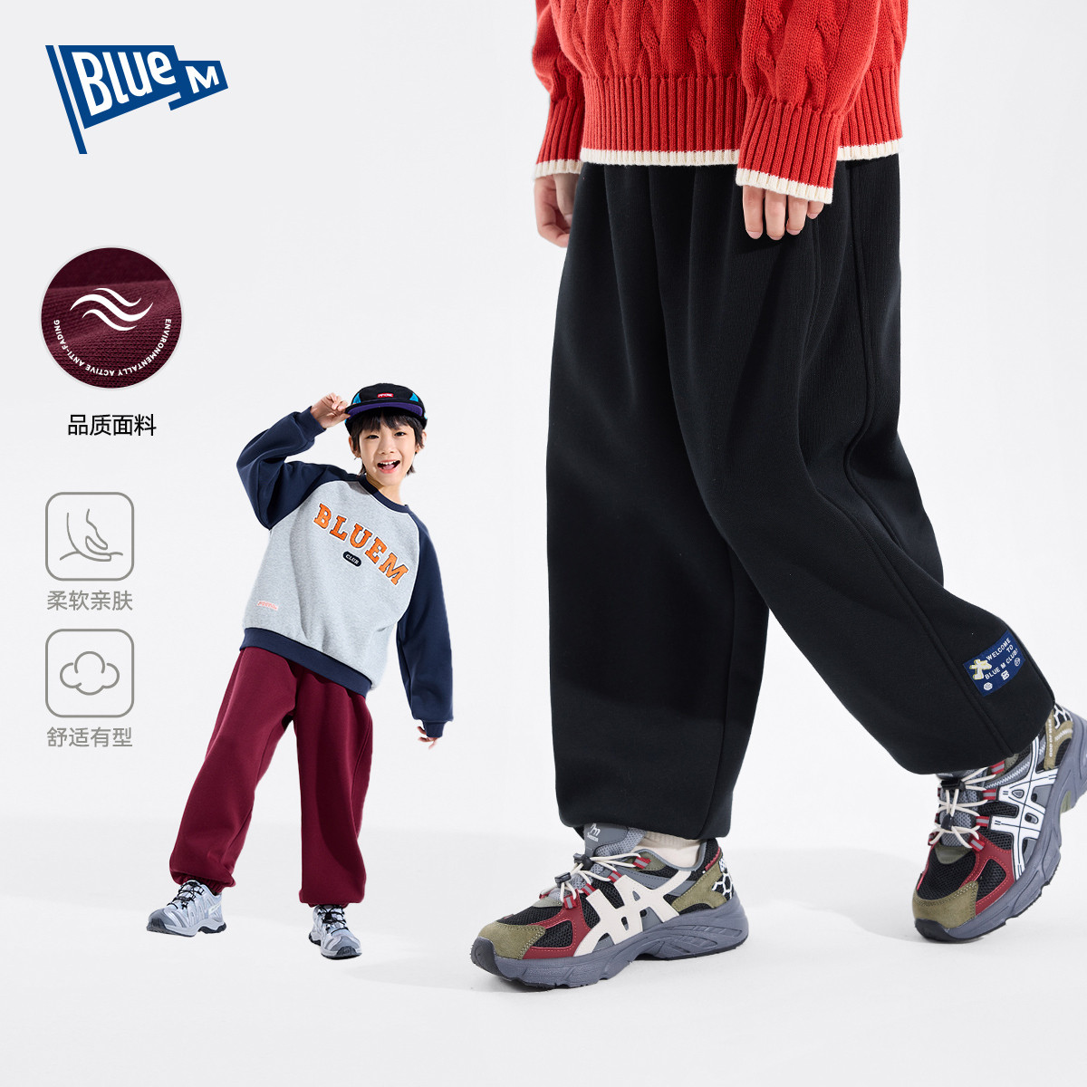 男童裤子加绒冬季儿童运动裤加厚冬装中大童休闲裤男孩卫裤童装