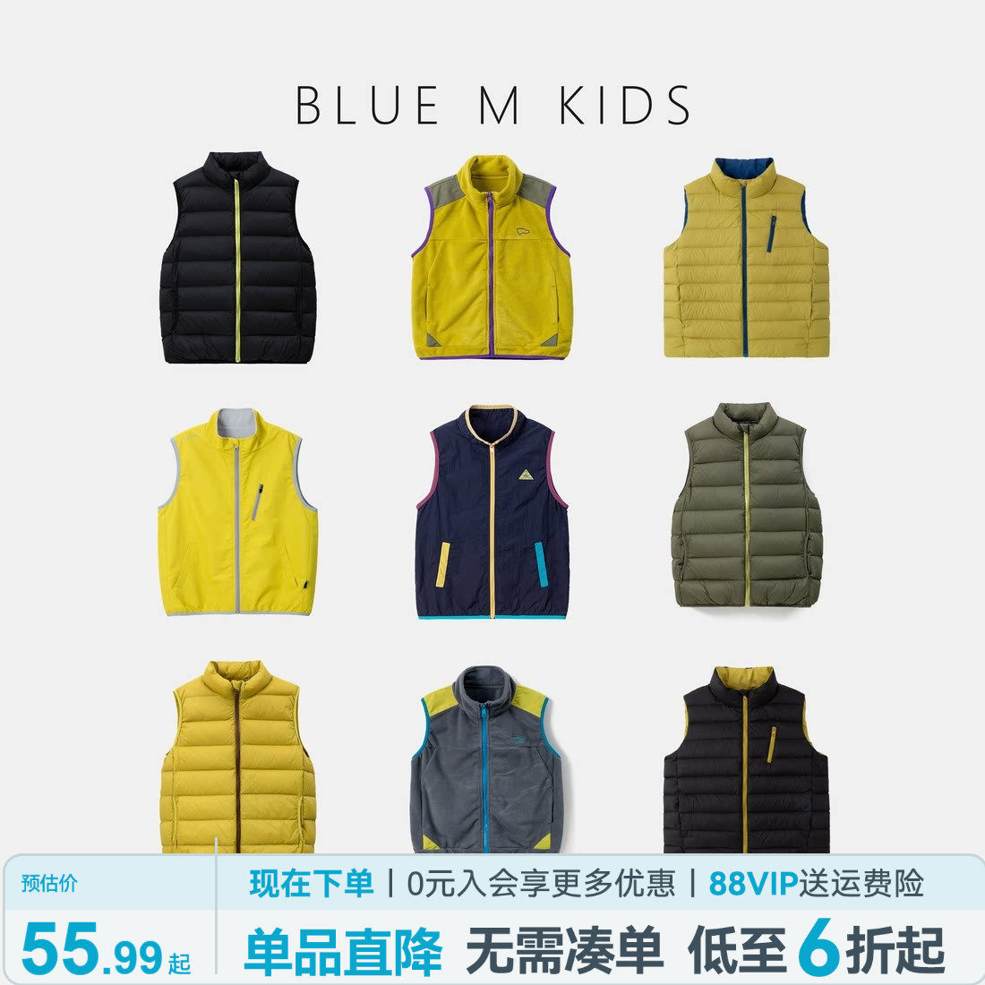 【耐磨】儿童马甲男童背心防水坎肩秋季新款大童户外衣服秋冬上衣