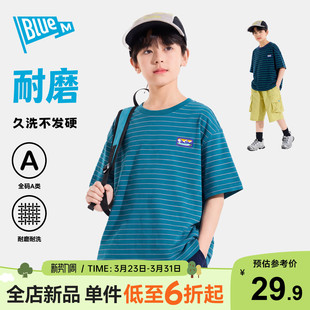 耐磨 男孩透气青少年童装 男童短袖 上衣条纹夏季 A类 T恤儿童半袖