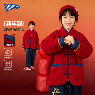 男童外套儿童唐装拜年服男孩新中式国风上衣青少年红色本命年衣服