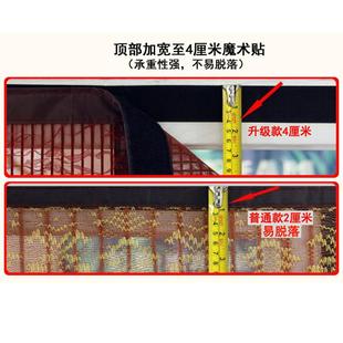 家用加密纱网门帘防蚊防蝇通风高档静音磁性卧室客厅大门定做 夏季