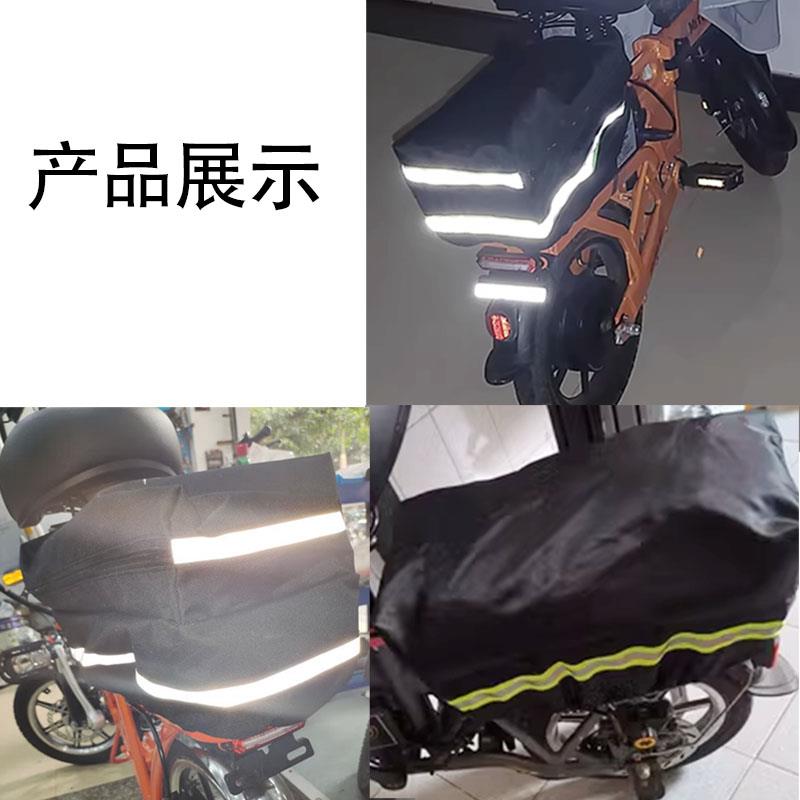 代驾车防雨罩电池防水包后置保护套后座包折叠电动车锂电车后备箱