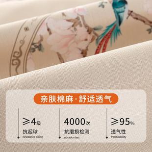 办公椅坐垫久坐椅垫学生党教室宿舍屁股垫屁垫凳子垫 海绵坐垫夏季