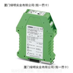 FRO 开关电源频率变送器 2902032 MCR 交换机 MINI