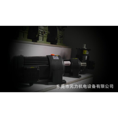 CPG减速刹车电机城邦（晟邦）齿轮减速电机马达CH/CV1500-50SB