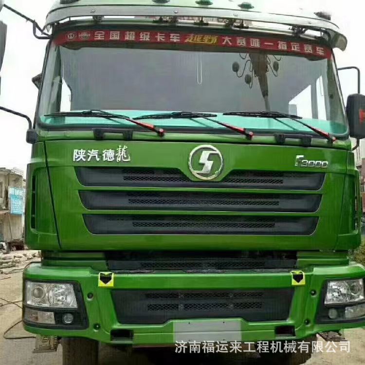 厂家直供重汽陕汽配件德龙F3000 高位铁制保险杠 DZ93259932159