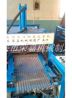 一次成型的秧盘机13852889069