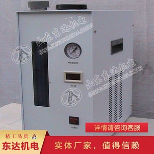 全自动氢气发生器 500氢气发生器 膜分离技术操作简单SGH