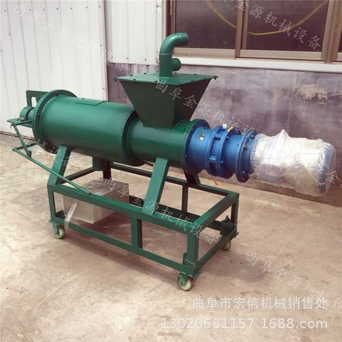 养殖场肉鸡粪便脱水机 斜筛式固液分离机 家用电动物粪便处理机