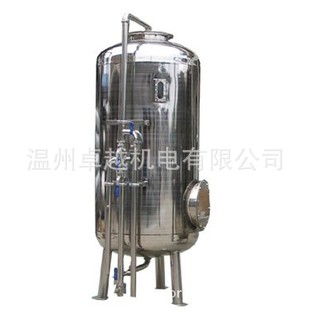 活性炭石英砂过滤器 预处理设备不锈钢过滤器 软化水钠离子交换器