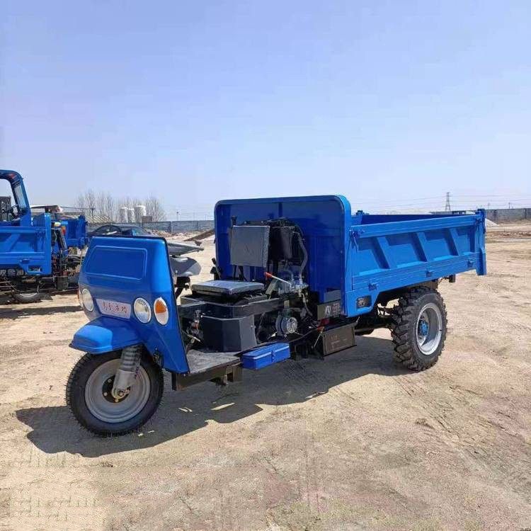 农用柴油三轮车 22马力液压自卸翻斗三轮车 建筑工地拉混凝土三轮