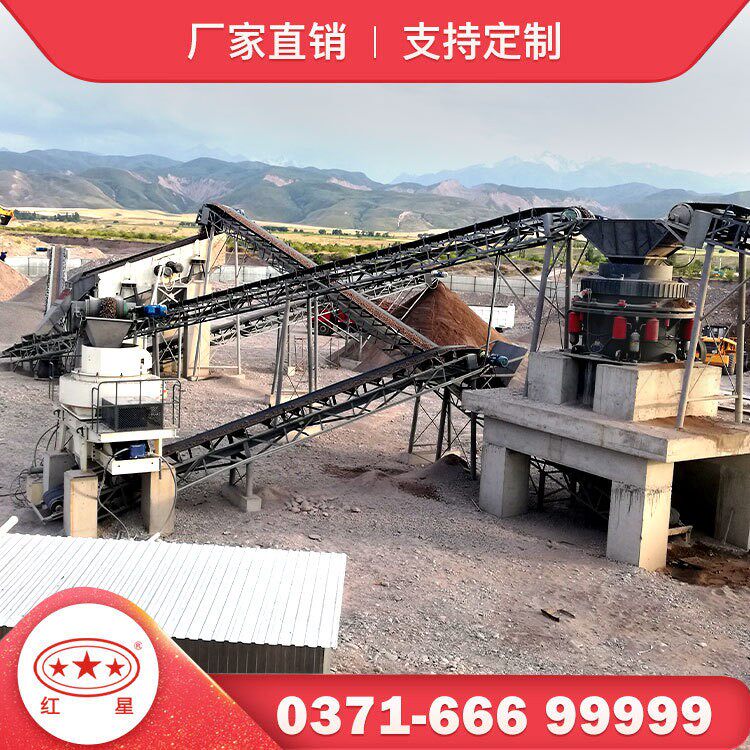 机器 石料破碎线工艺流程 碎石破碎线设备全套设备多少钱