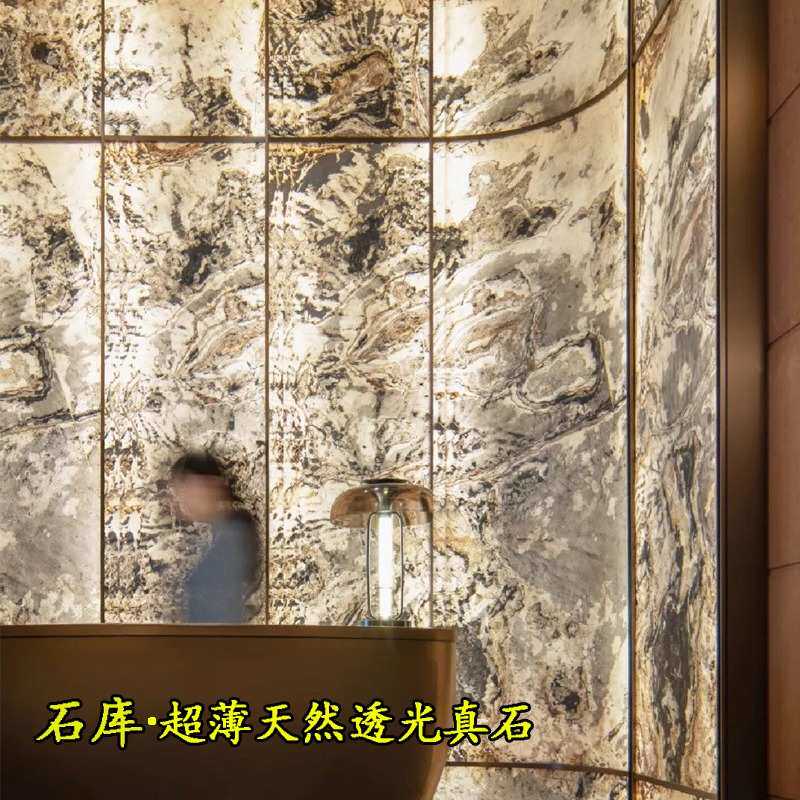 天然超薄柔性透光石材大理石发光软石皮透光吧台玄关背景墙装饰板