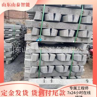 30KG无砟过渡段轨枕 水泥轨枕 弹性均匀 规格同一无砟过渡段轨枕