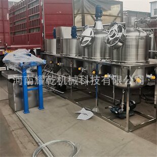 油葵精炼设备 核桃油精炼加工生产线 耀乾 粮油加工精炼全套设备