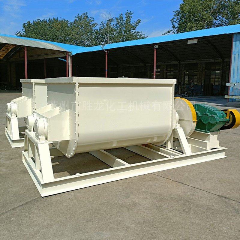 双轴无重力混合机 饲料添加剂混合机双轴桨叶式混合机 粉体混合机,五金/工具,拌料机,淘宝优惠券,粉丝福利购,淘宝优惠卷