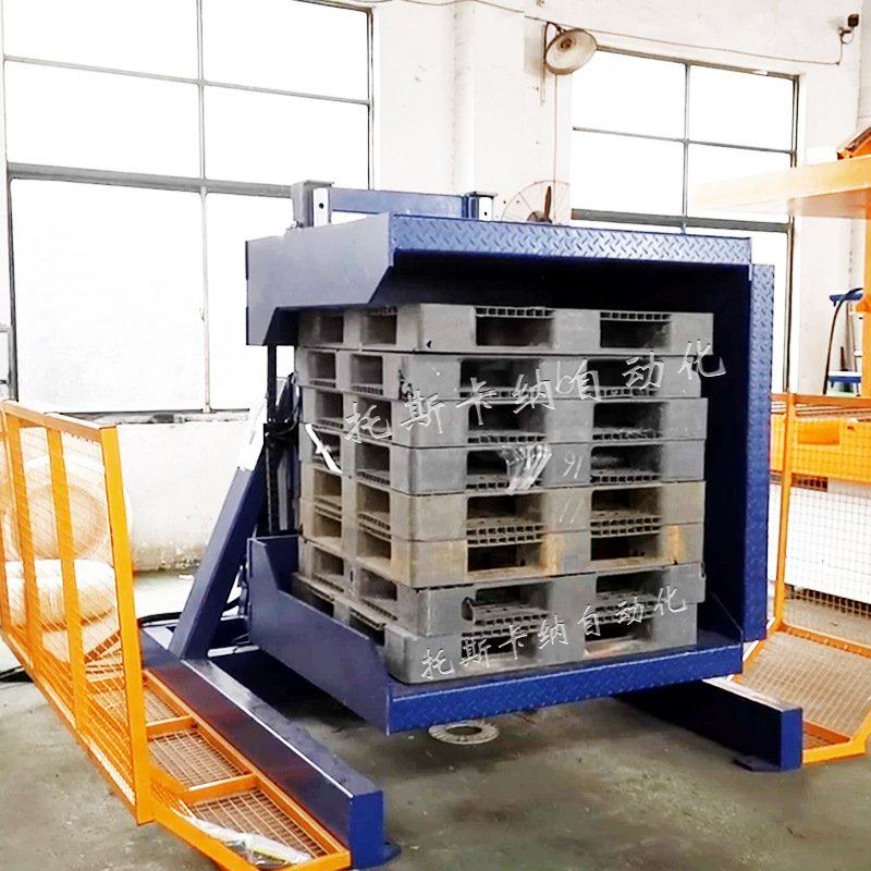 栈板托盘交换器 180度托盘翻转机自动栈板更换机字母托盘交换机,机械设备,压缩机,淘宝优惠券,粉丝福利购,淘宝优惠卷