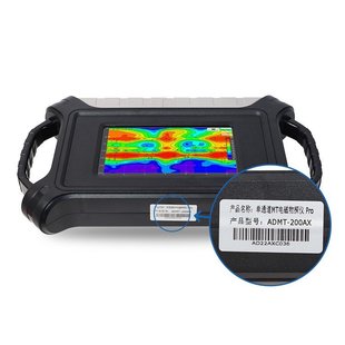 单通道被动源电法探矿仪ADMT-1200AX 电磁物探仪探矿仪器矿产勘探