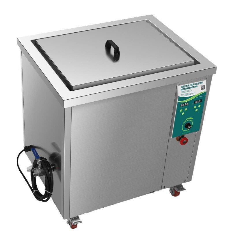 工业级单槽大功率东超能超声波清洗机 模具五金加工件油污清洗600