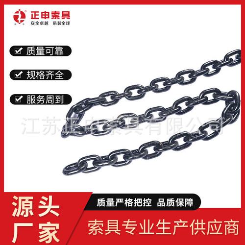 生产供应 不锈钢起重链条 耐高温链条 矿用链条