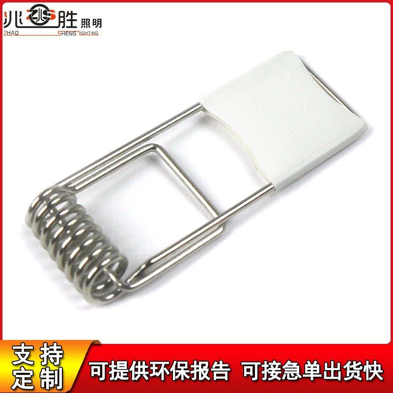 回形筒灯弹簧夹套热缩管直插天花灯弹簧卡簧高硬度防锈灯具扭簧,五金/工具,电热管,淘宝优惠券,粉丝福利购,淘宝优惠卷