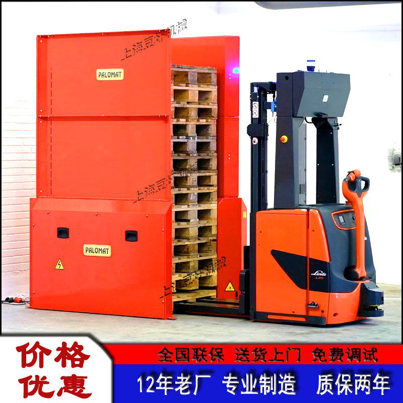 木质托盘码垛机 自动卡板拆盘机 栈板堆放机 供栈机 厂家推荐