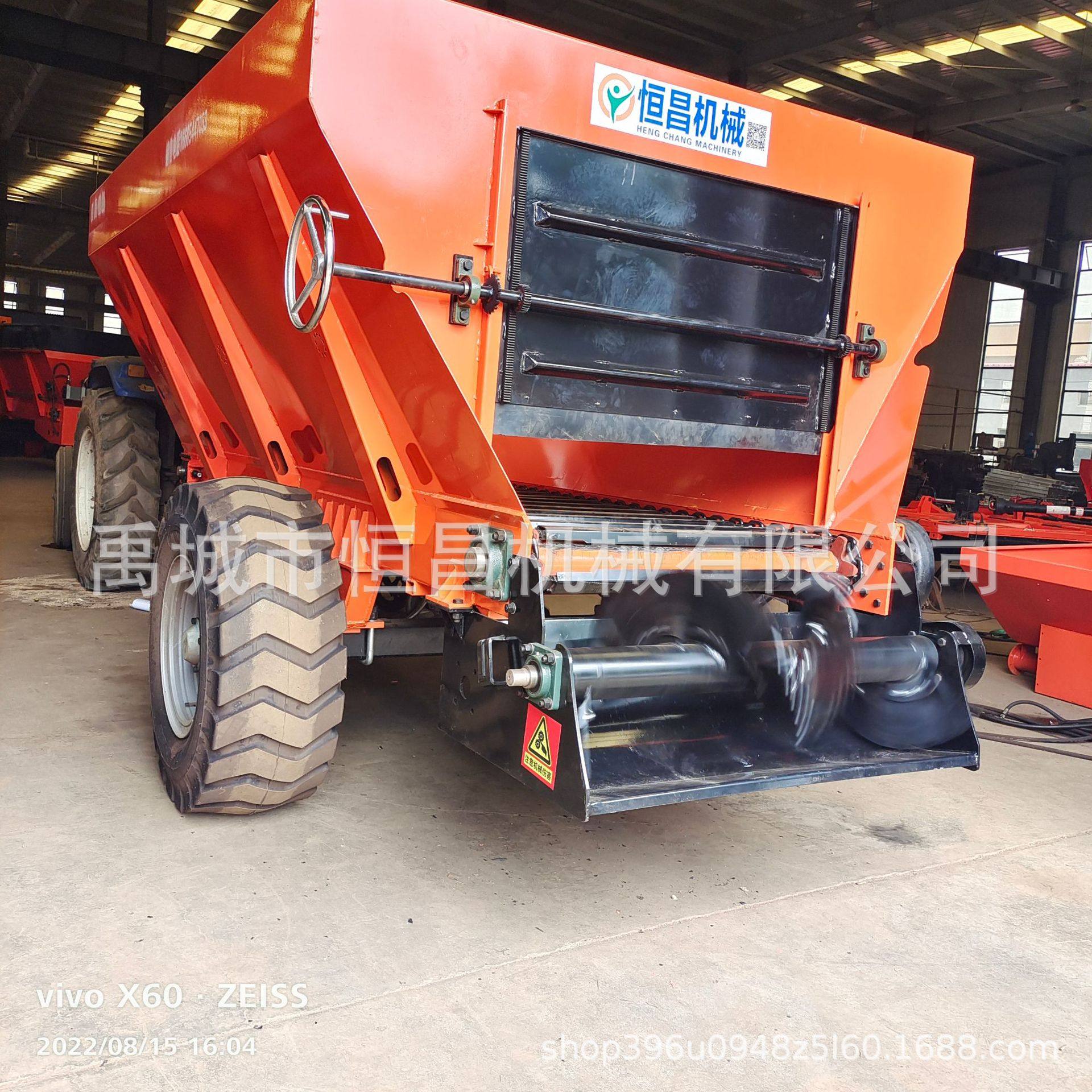 横螺旋牛羊粪肥抛肥撒肥机 扬肥机厂家供应,五金/工具,其他专用车,淘宝优惠券,粉丝福利购,淘宝优惠卷