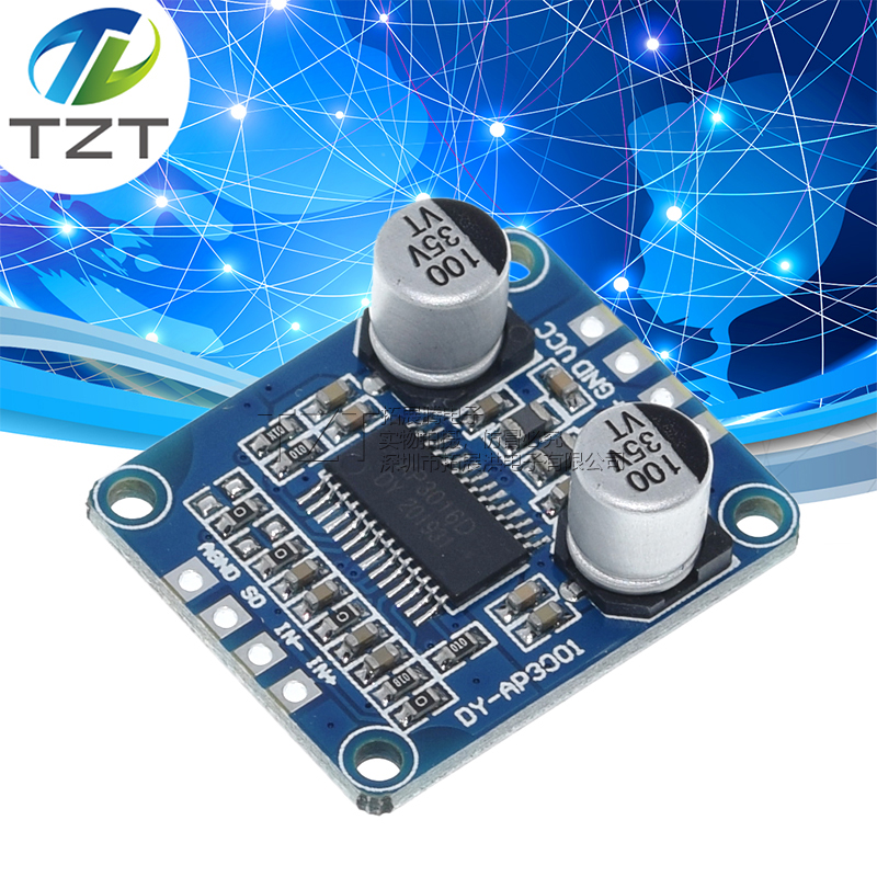 10W/20W/30W大功率功放模块D类数字功放板12V/24V供电DY-AP3001