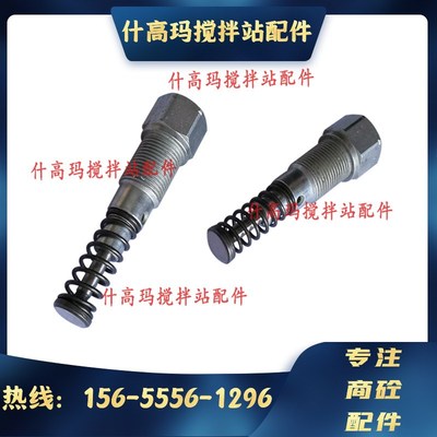 SKF维东林肯润滑油泵泵芯中联三一仕高玛黄油泵泵芯泵柱塞
