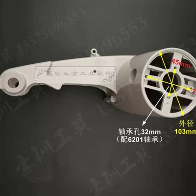 西力科350定子壳伦达355定子壳2141A机壳2141切割机2141铝机壳