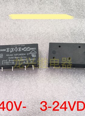 原装正品 MP240D4-17 固态继电器模块4脚3-24VDC 4A 240VAC Model