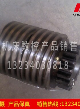 沈阳中捷镗床 TPX6113 原厂配件 蜗轮 蜗杆 26445 26444 T90 一套