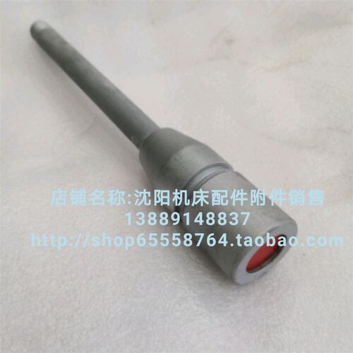 沈阳机床CW6163 CW6180快速走刀手柄 原厂快速手柄 大号按钮