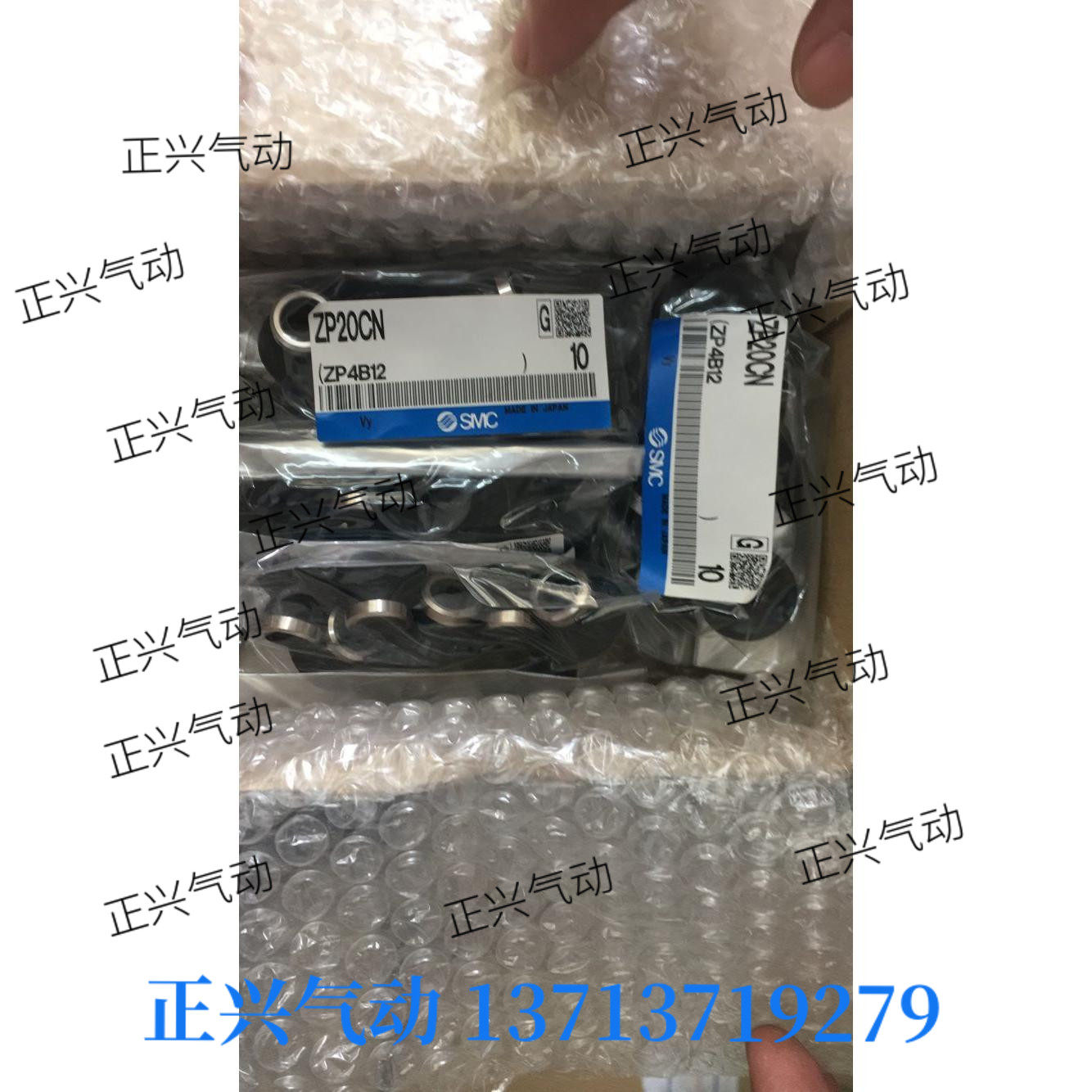 .全新原装SMC吸嘴ZP10BS-X19  ZP20BS  ZP16CS ZP20CN....。...