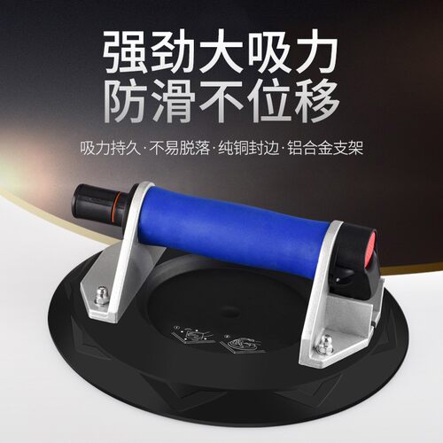 气泵真空抽气吸盘大板瓷砖玻璃墙地砖大理石岩板大吸力搬运安装