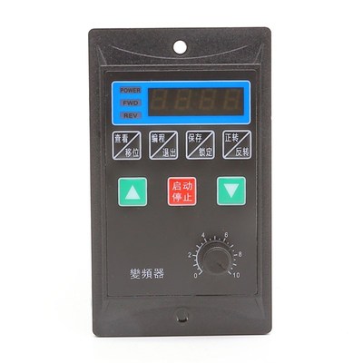 小型简易变频器三相电动机变频调速器单相220V变380v小功率变频器