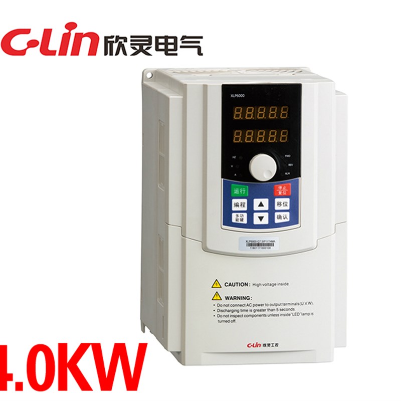 C-Lin欣灵牌XLP6000-G4.0/P5.5T4MA 4.0KW AC380V矢量型变频器