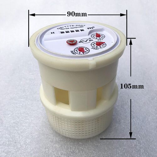 水平80 100 水表芯 DN65冷水表机芯 DN50热水表机芯 DN40水表机芯