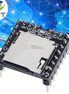 开源 Mini MP3 Player 播放器 模块 SD卡 音乐 DFPlayer