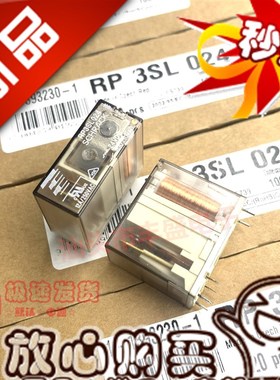 全新原装 RP3SL024 24VDC 16A 泰科SCHRACK 电梯继电器 一组常开
