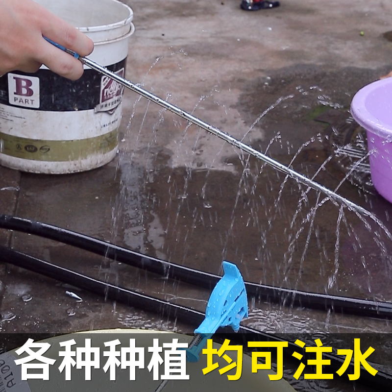 蘑菇注水器香菇平菇木耳食用菌菌袋菌棒养殖神器自动注水器补水器