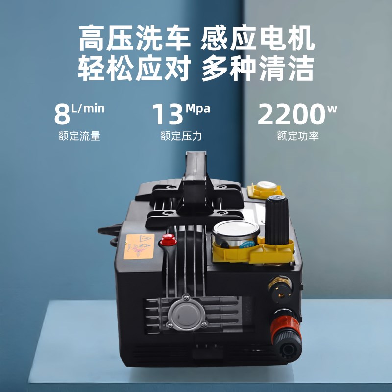 绿霸绿田590/390高压洗车水枪220v家用清洗机强力洗地抢冲车神器