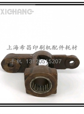 71.010.301 海德堡机配件 CD102机摆墨辊传动连杆 INA NK 30-20