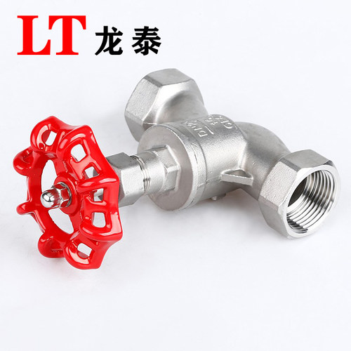 304不锈钢丝扣截止阀苏式S型截止阀J11W-16P内螺纹高温蒸汽4分6分